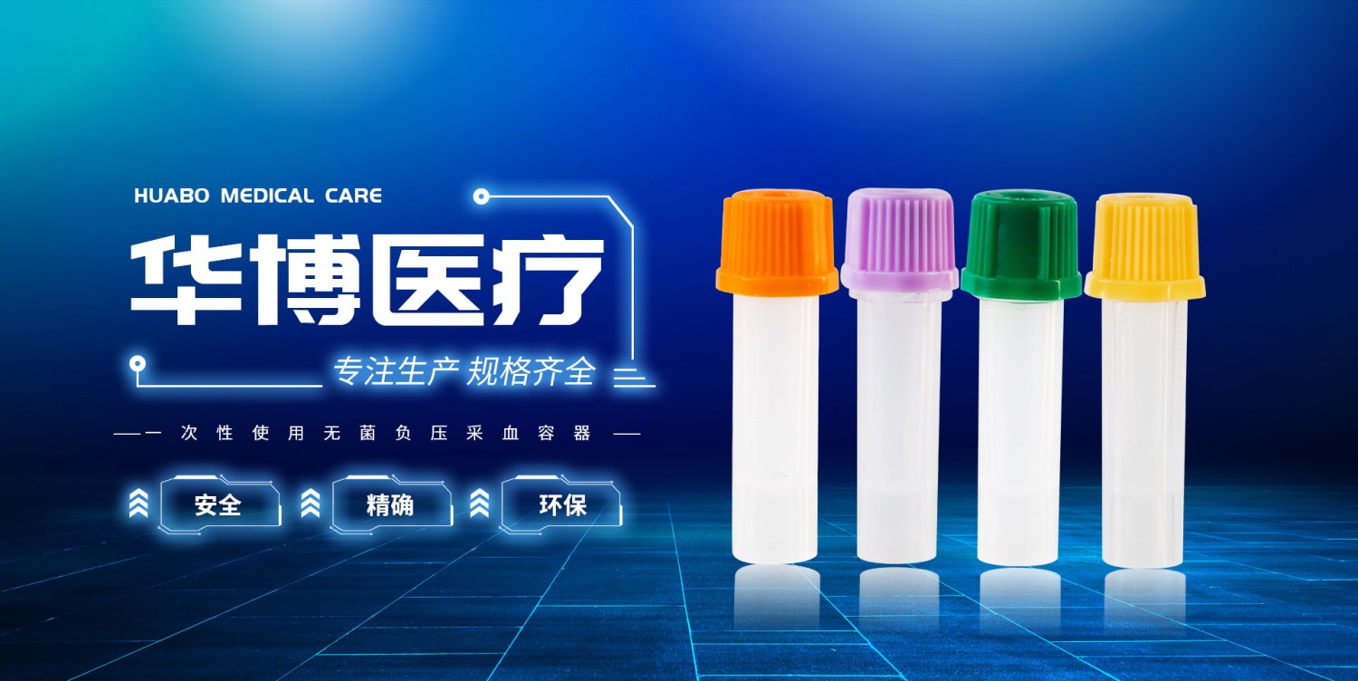 菏泽优品 · 未菏跨境一站式服务平台 promo