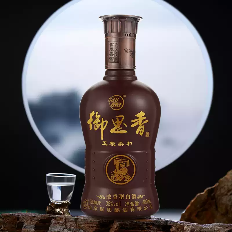山东菏泽花冠美酒御思香五粮柔和38度醇香白酒纯粮食