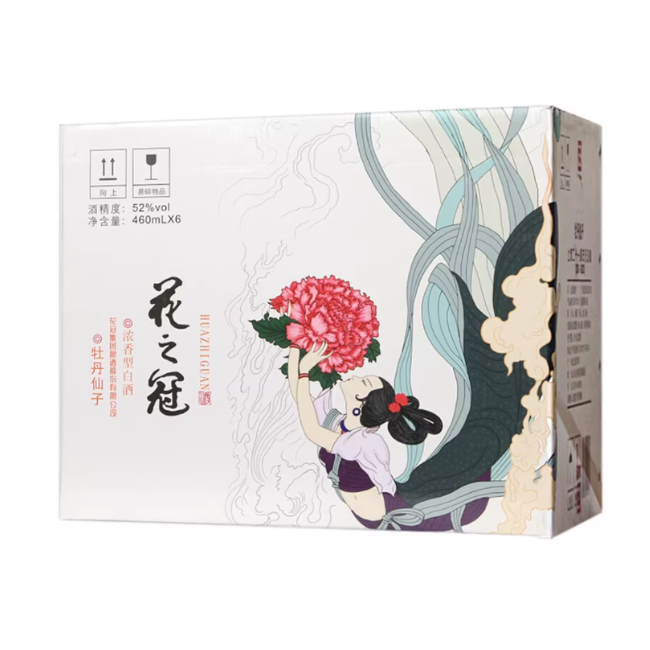 菏泽优品 promo