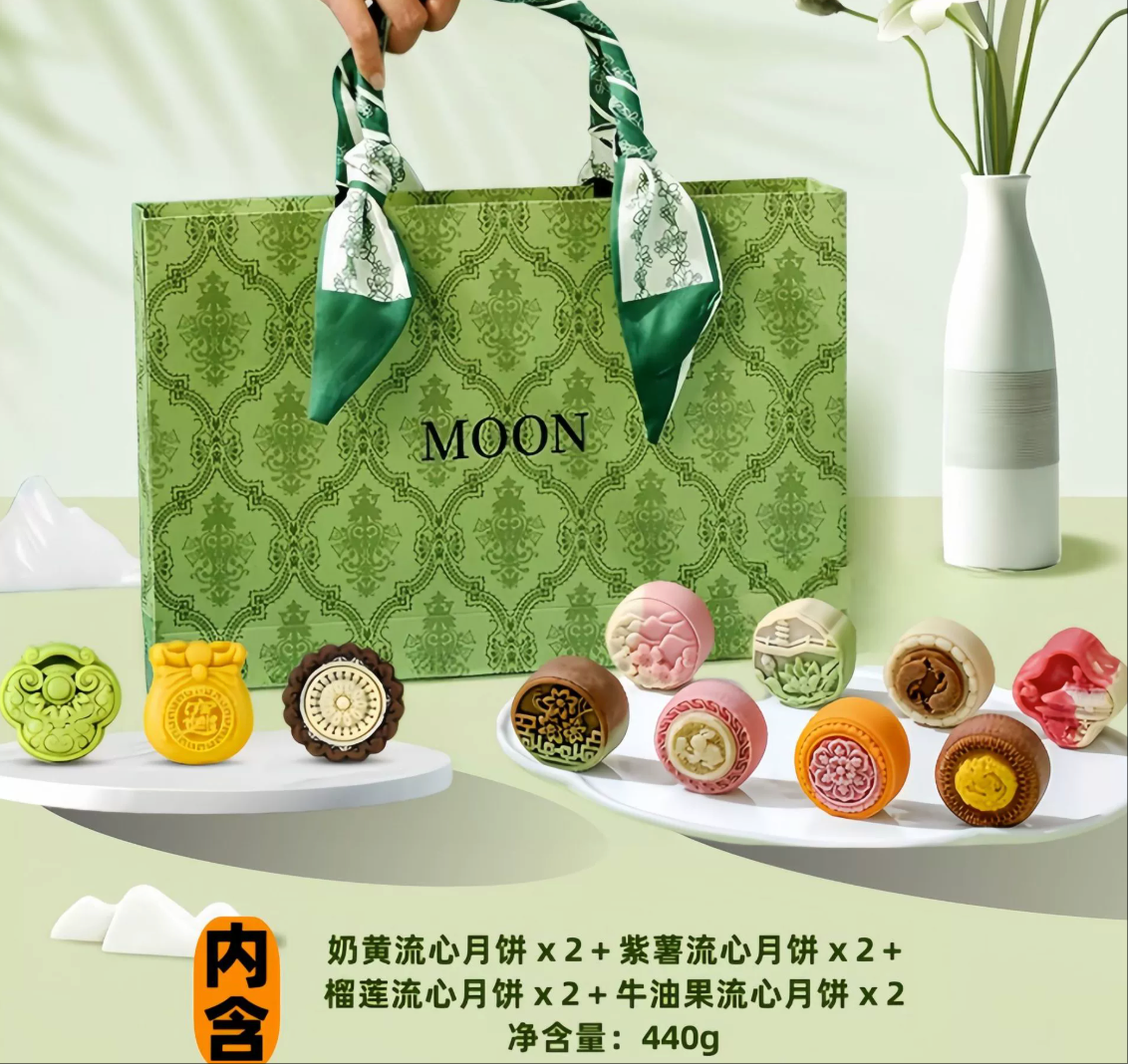 2025年新款流心奶黄月饼仁散装代发月饼广式中秋节送礼长辈五