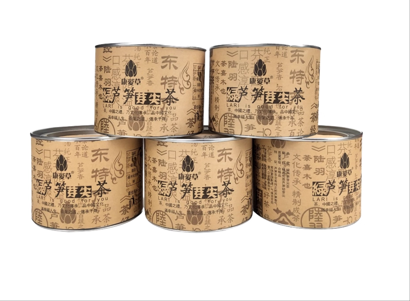 山东菏泽曹县特产巨鑫源绿茶芦笋绿芽尖茶康爱草25克罐装