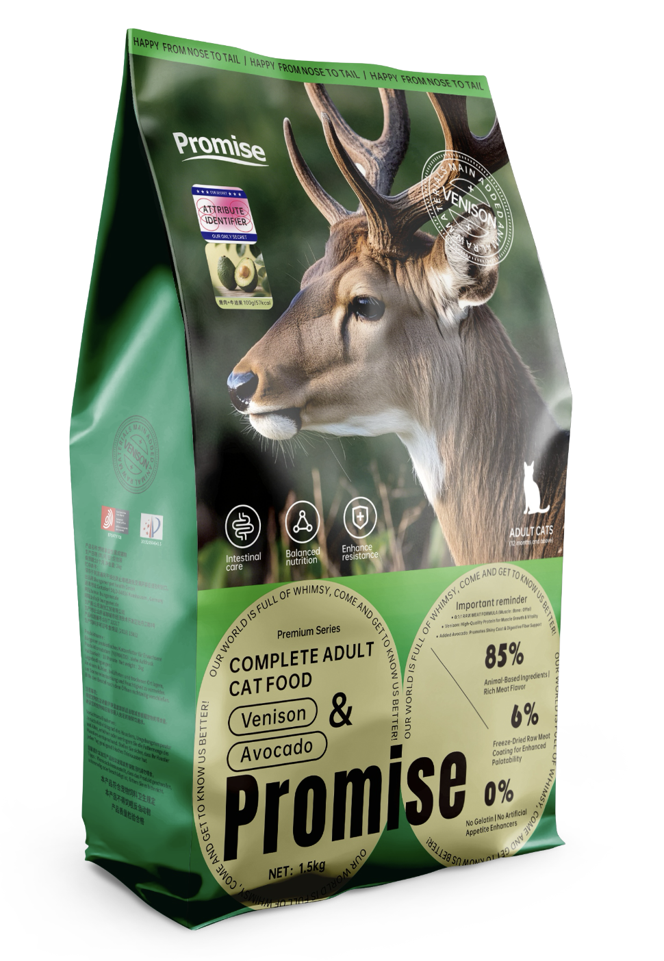 Promise成年期猫粮 高端系列 鹿肉牛油果