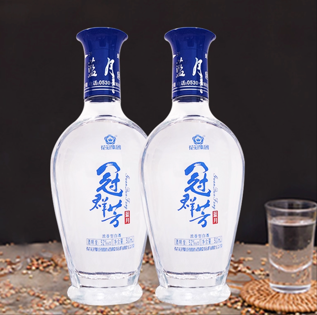 冠群坊花冠酒蓝月亮礼盒浓香型52度500毫升2瓶菏泽白色酒