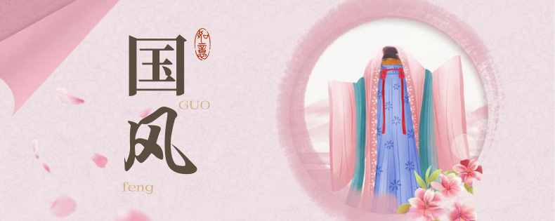 菏泽优品 promo