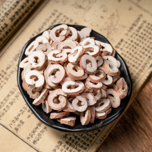 中药材丹皮批发粉中药饮片段片代发中草药