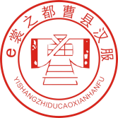 菏泽创客企业管理有限公司曹县分公司