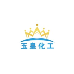 山东玉皇化工有限公司