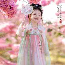 汉服女童夏季襦裙古装中国风超仙连衣裙儿童古风唐装夏款