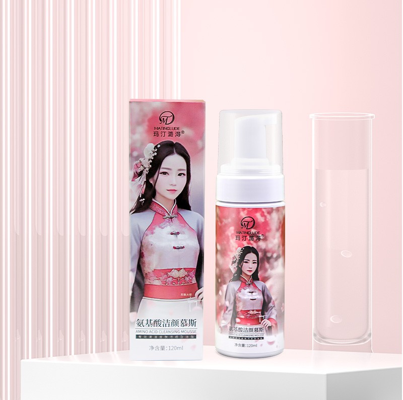 玛汀潞淂氨基酸洁颜慕斯