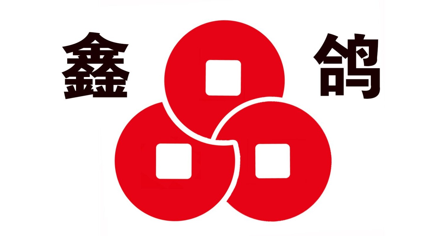 华博医疗器械（山东）有限公司