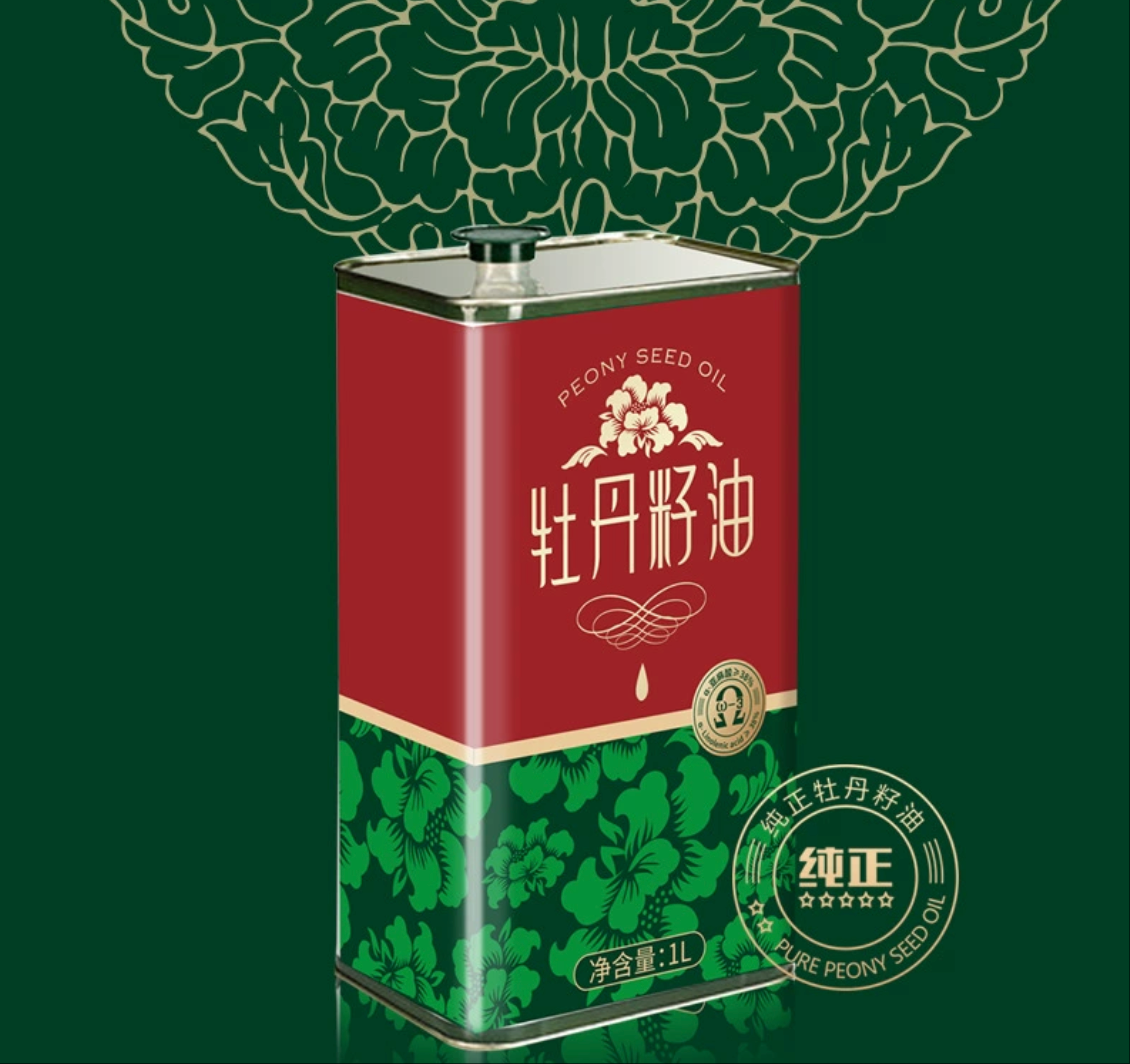 有机牡丹籽油物理压榨牡丹籽油1L装厂家直供非调和油 现货