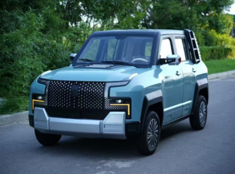 菏泽优品 · 未菏跨境一站式服务平台 promo